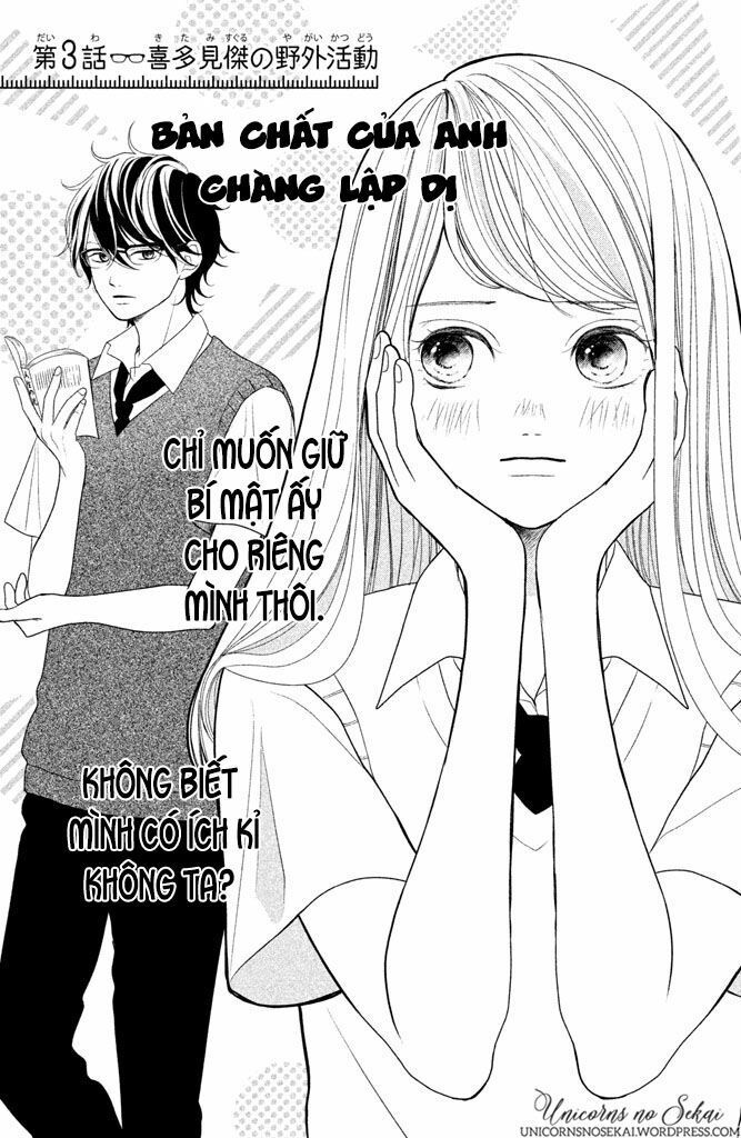 anadorenai ne kitami-kun chapter 3 1