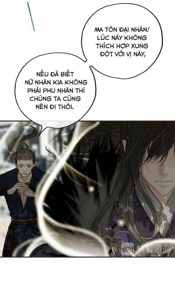 túc dạ trường ca chapter 1.5 11