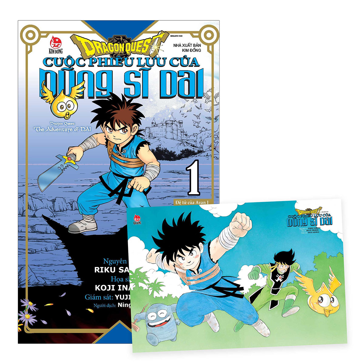 Dragon Quest - Cuộc Phiêu Lưu Của Dũng Sĩ Dai Tập 1: Đệ Tử Của Avan I [Tặng Kèm Postcard]
