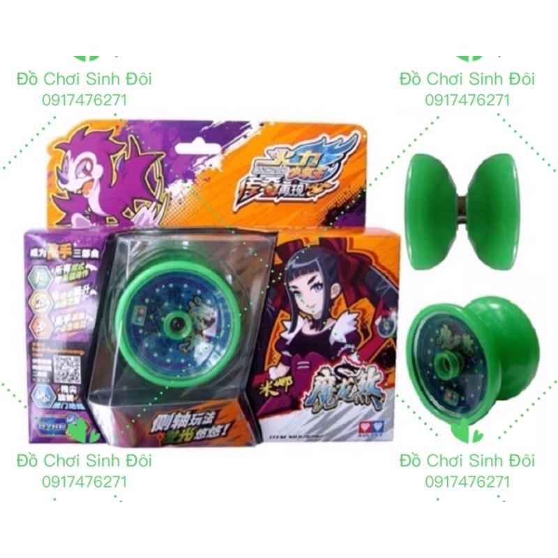 Yoyo canh lá 676302 - tặng 2 dây yoyo