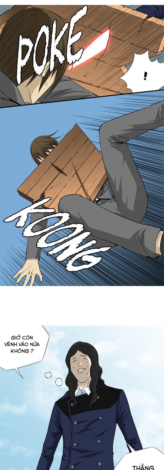 aura from another planet chapter 18 31