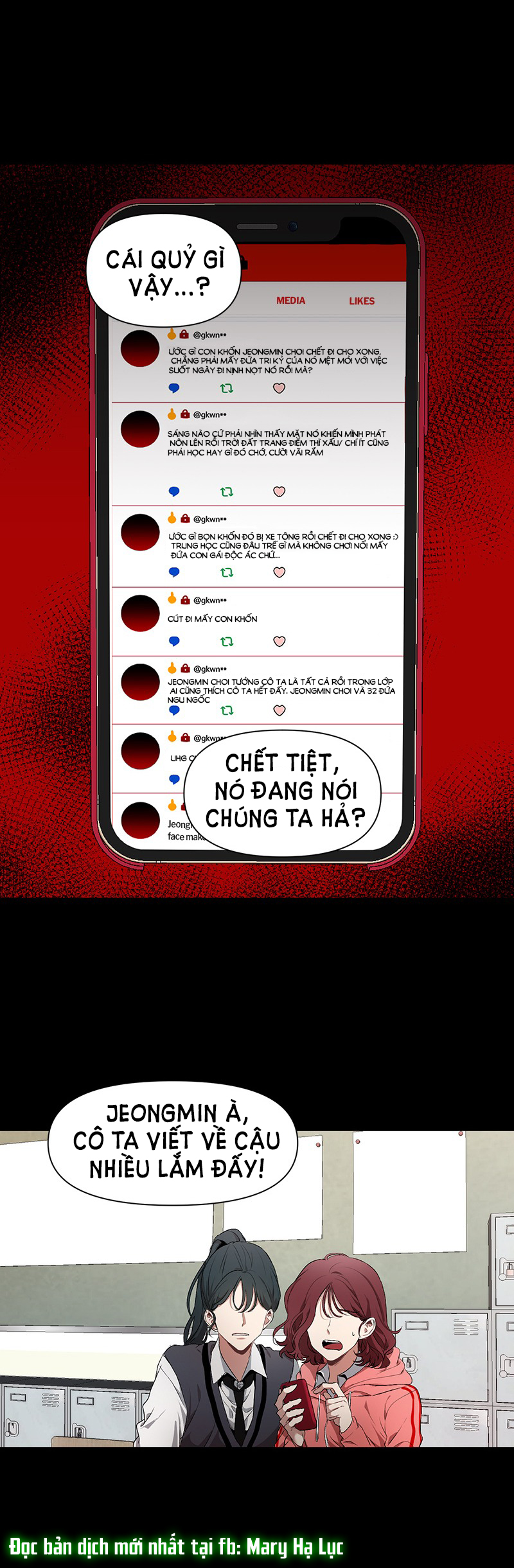 Tự Do Trong Mơ chapter 1.1 15