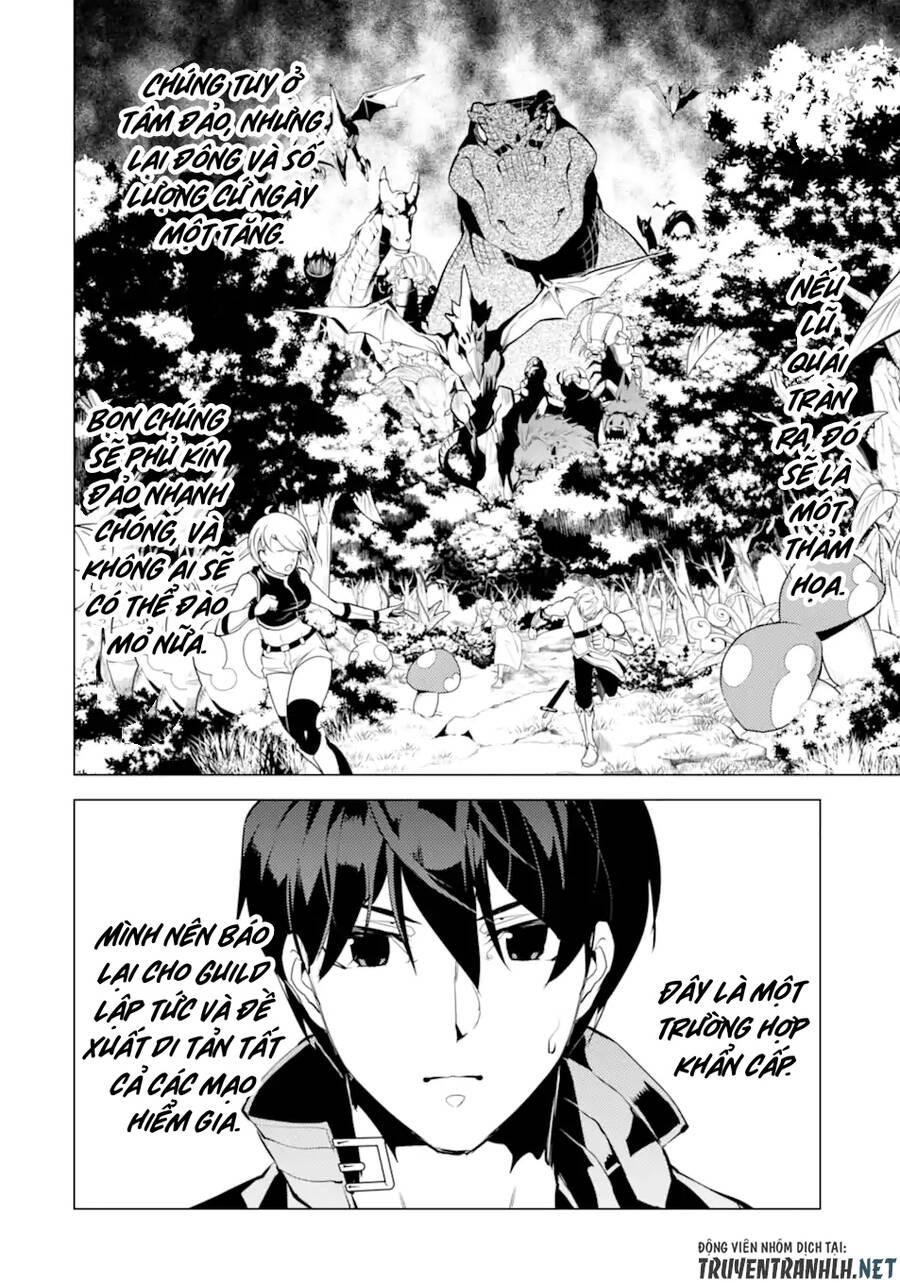 tensei kenja no isekai raifu ~ daini no shokugyo wo ete, sekai saikyou ni narimashita~ chapter 42 21