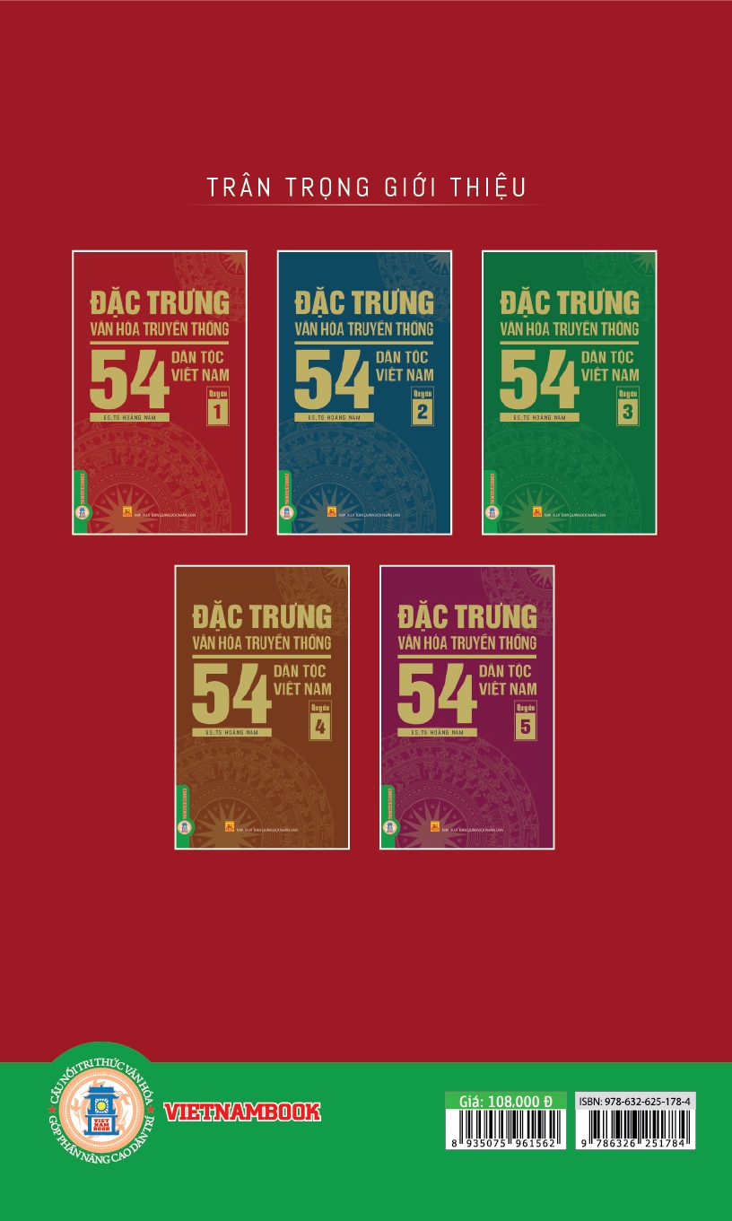 Đặc Trưng Văn Hóa Truyền Thống 54 Dân Tộc Việt Nam, Quyển 1 (Dân tộc: Ba Na, Bố Y, Brâu, Bru-Vân Kiều, Chăm, Chơ Ro, Chu Ru, Chứt, Co, Cống, Cờ Ho, Cờ Lao, Cơ Tu)