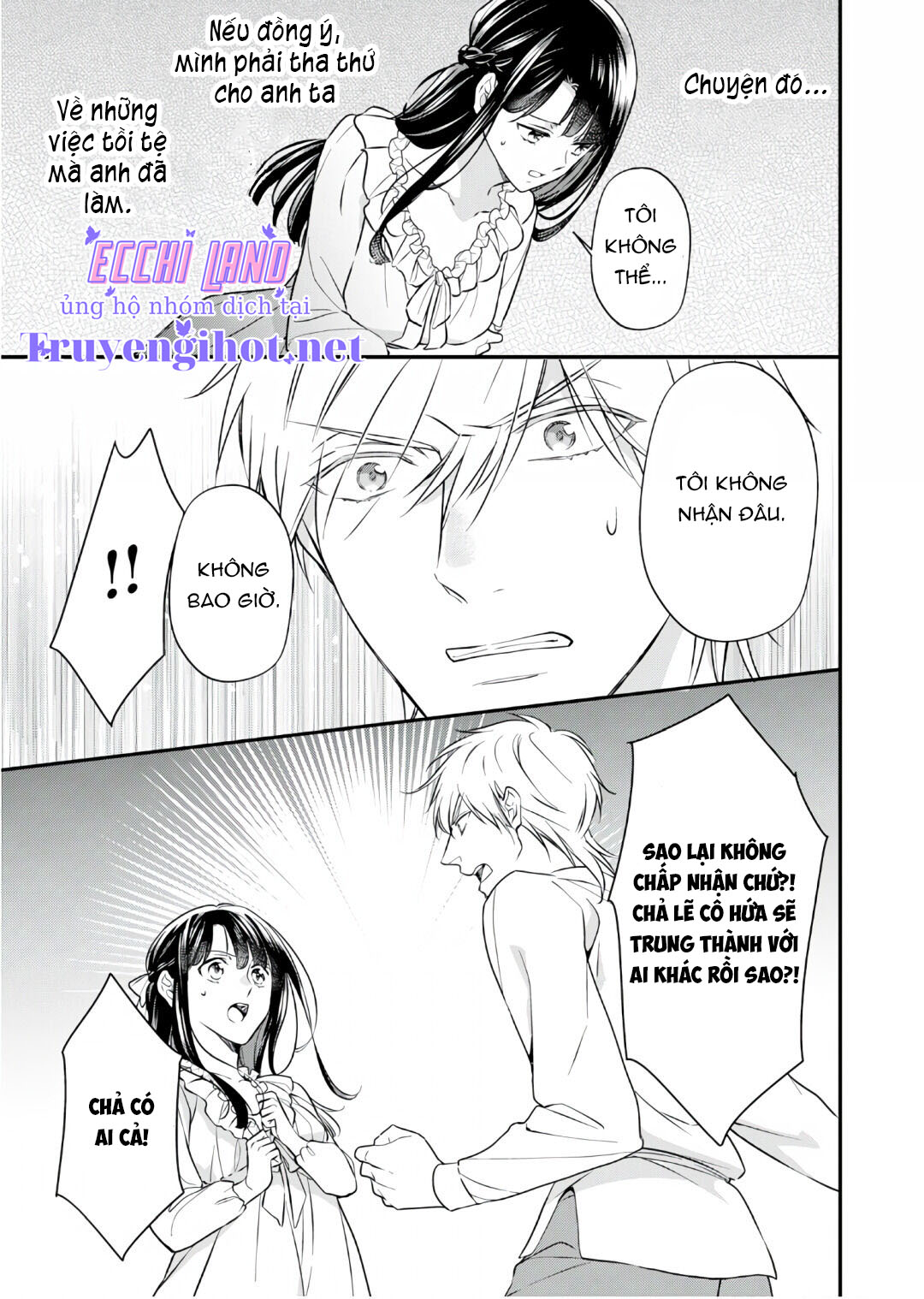 xuyên vào thế giới khác, trở thành thế thân cho công chúa rồi bị bạo chúa mang đi chapter 3.2 13