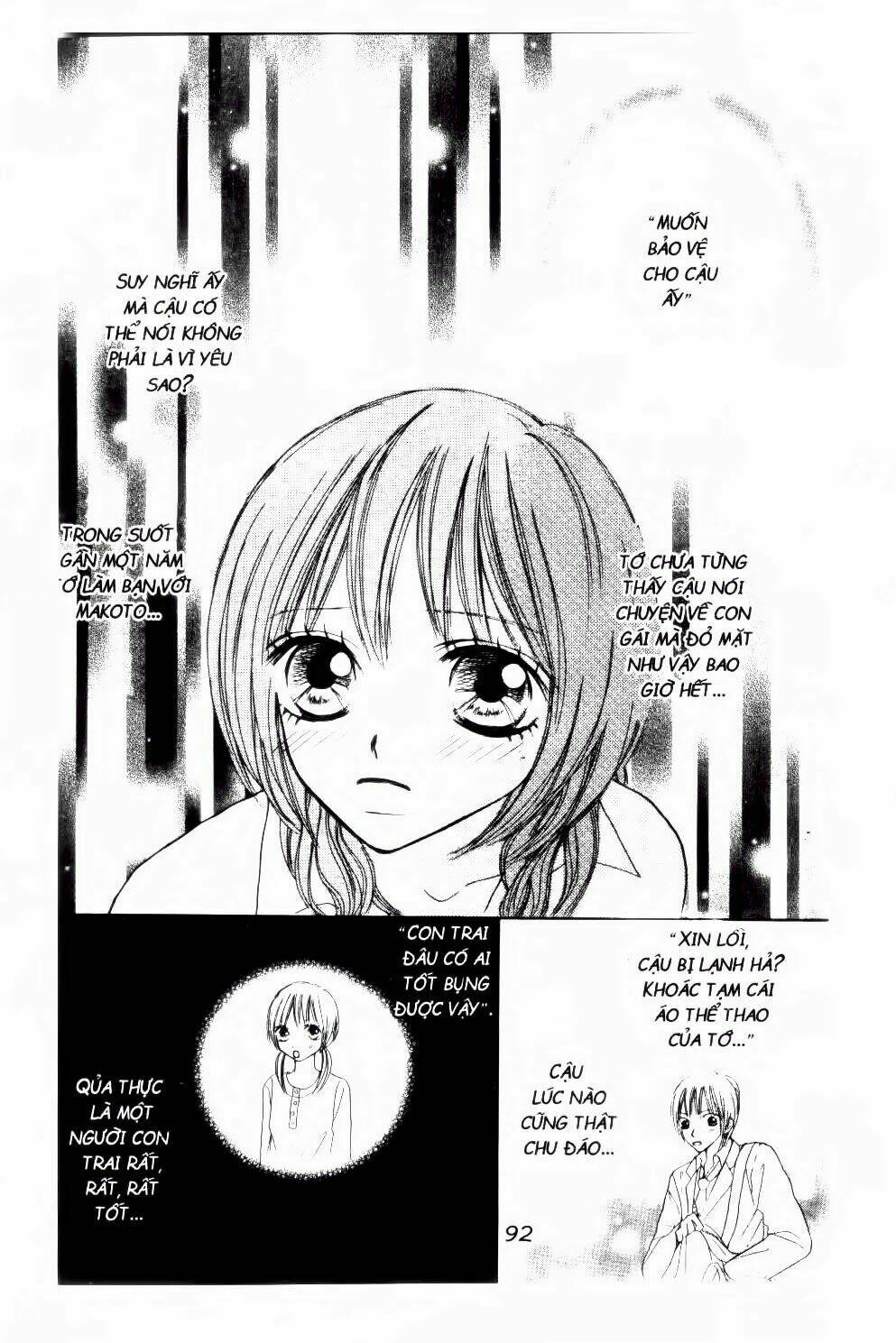 ichigo to anzu chapter 5 13