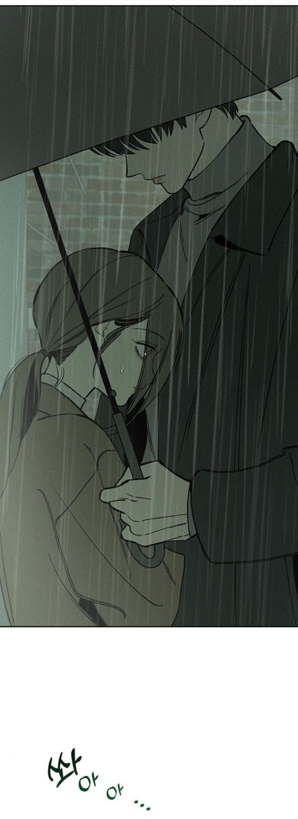 [18+] Nước Mắt Trên Đóa Hoa Tàn chapter 5.1 30