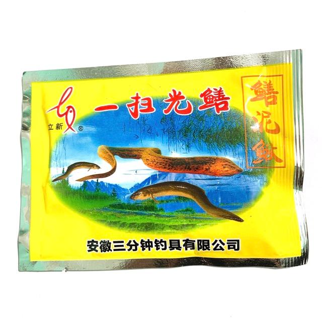 Thuốc dụ lươn ăn dạng bột siêu nhậy giá rẻ y hình