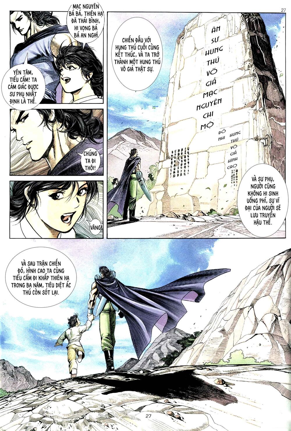 hung thú võ giả chapter 12 11