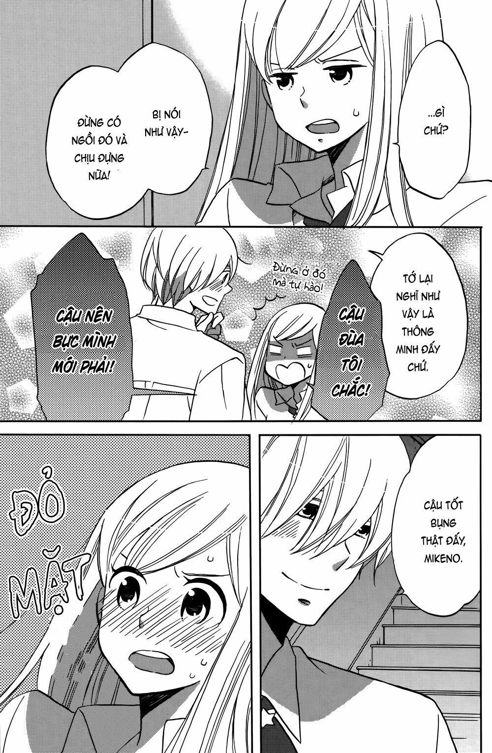 hoshigami-kun wa douka shite iru chapter 1 32