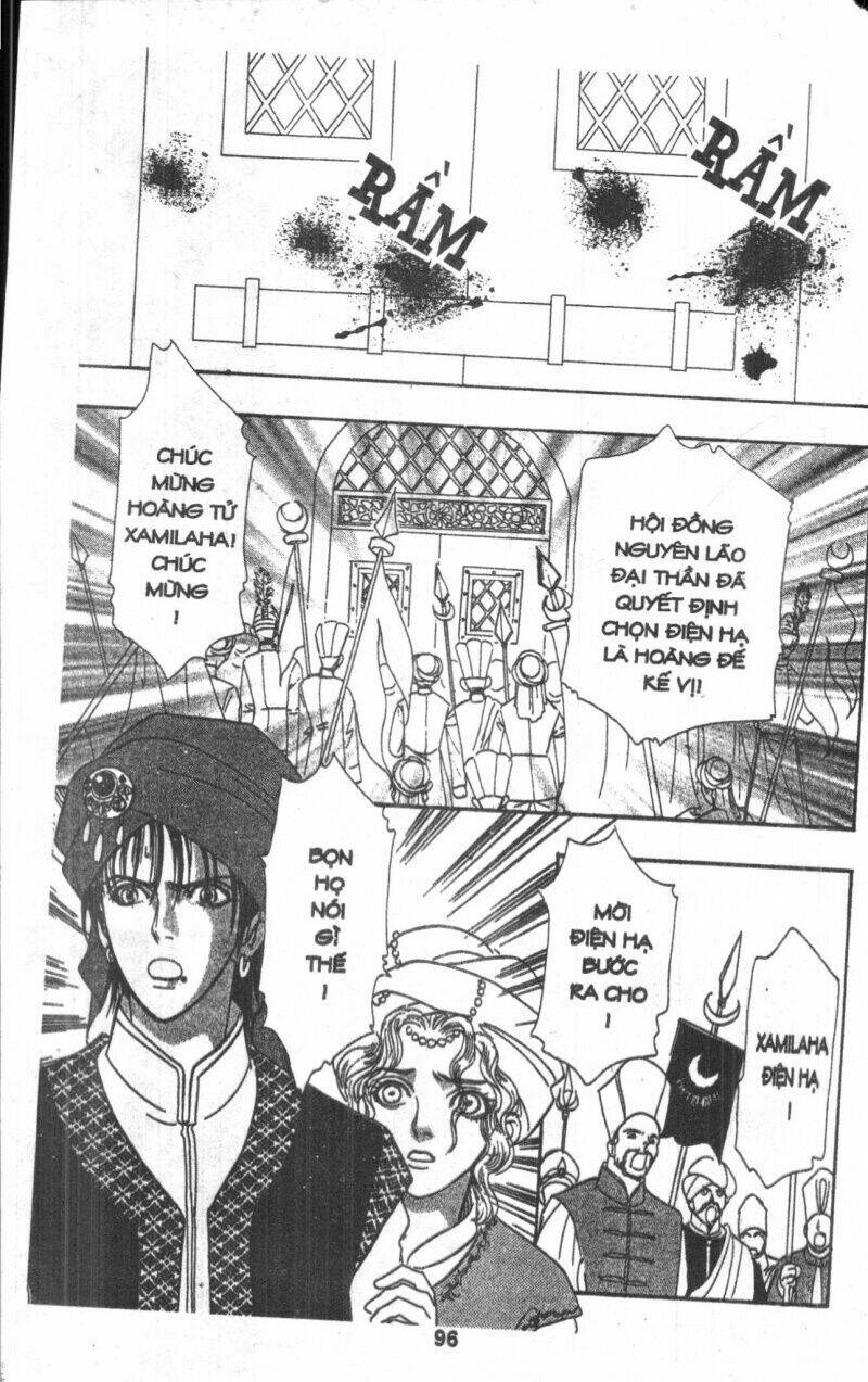 kenja no ishi chapter 4 108