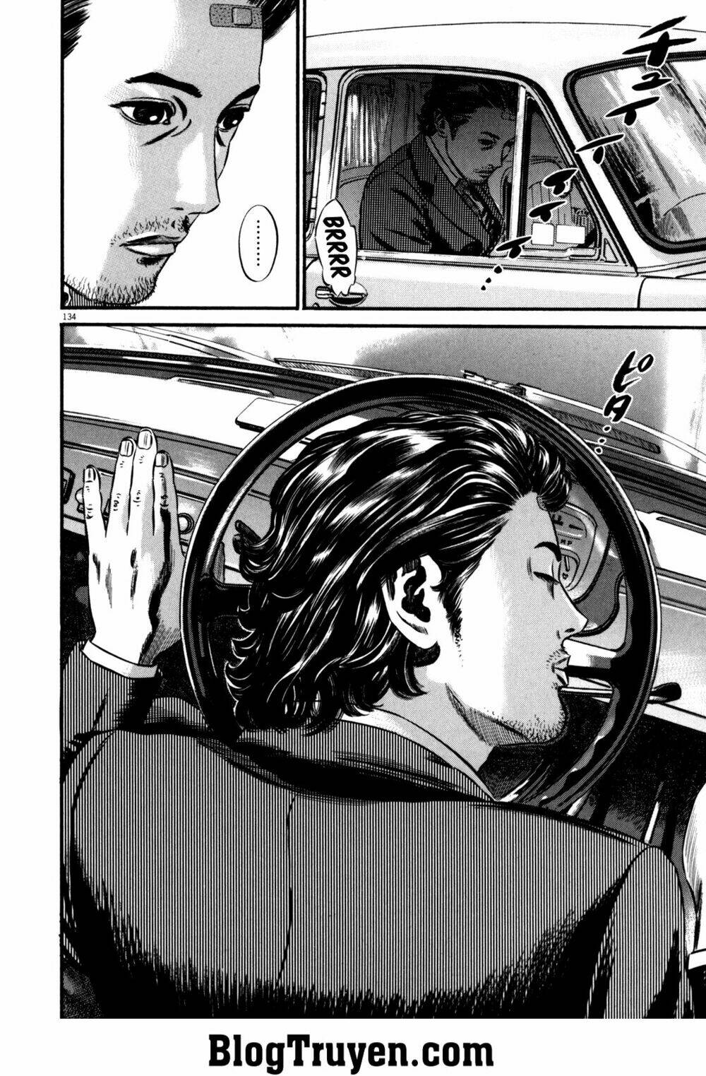 homunculus chapter 87 5