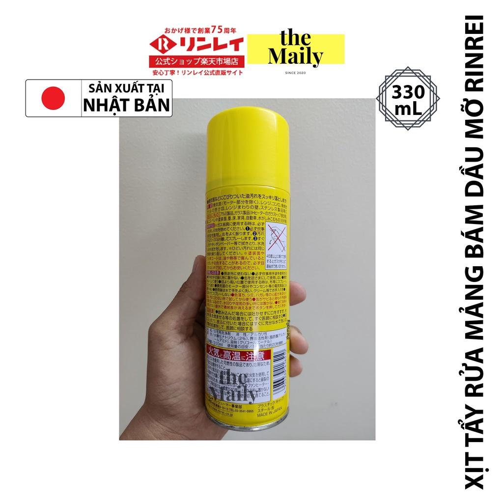 Xịt Tẩy Rửa Mảng Bám Dầu Mỡ RINREI 330mL – Nội Địa Nhật Bản