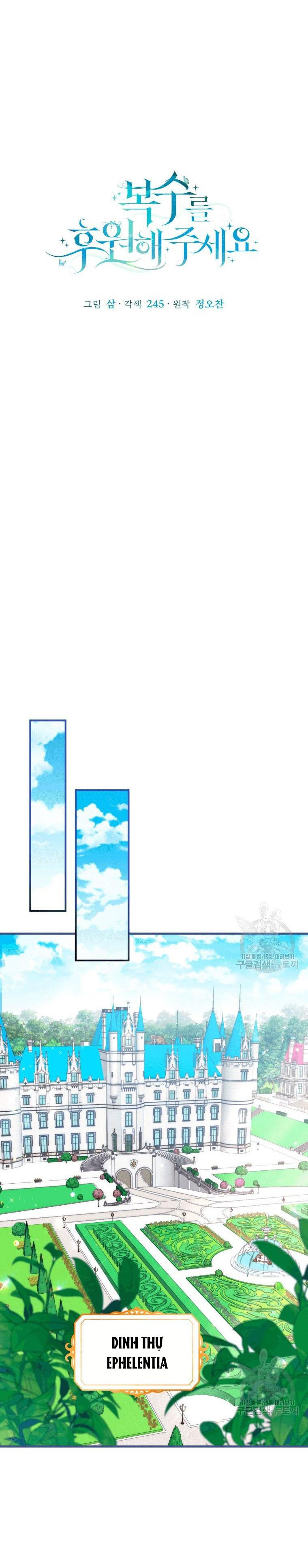 ta sẽ trả thù chapter 3.1 18