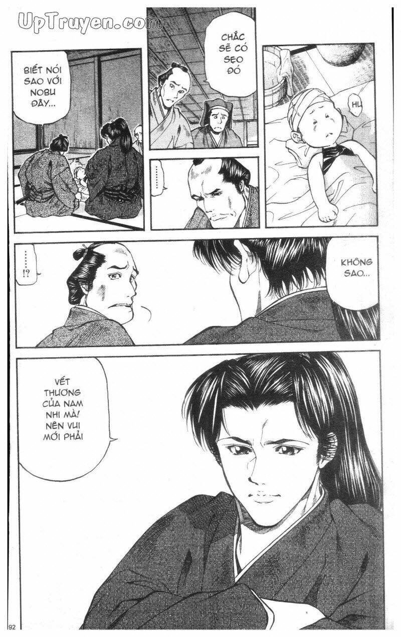 getsu seiki - sayonara shinsengumi chapter 1 194
