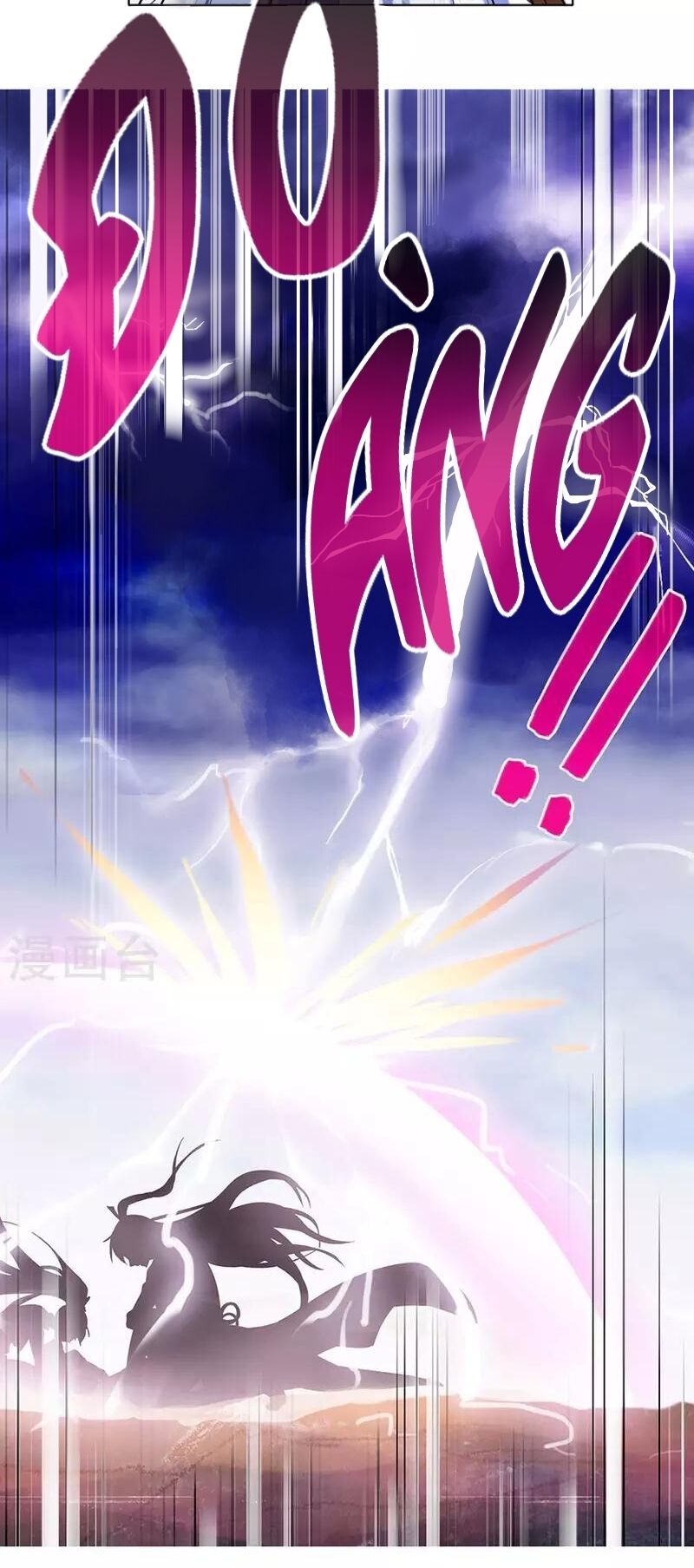 đầu óc đại sư huynh của ta rất đen tối chapter 241 12