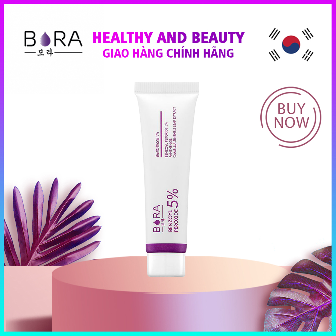 Gel chấm mụn Bora Benzoyl Peroxide 5% hoạt động mạnh mẽ tuýp 15gram