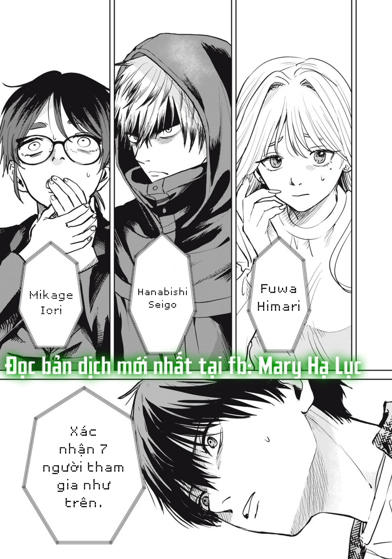 tội ác và hình phạt dành cho những kẻ tự sát chapter 3.1 9