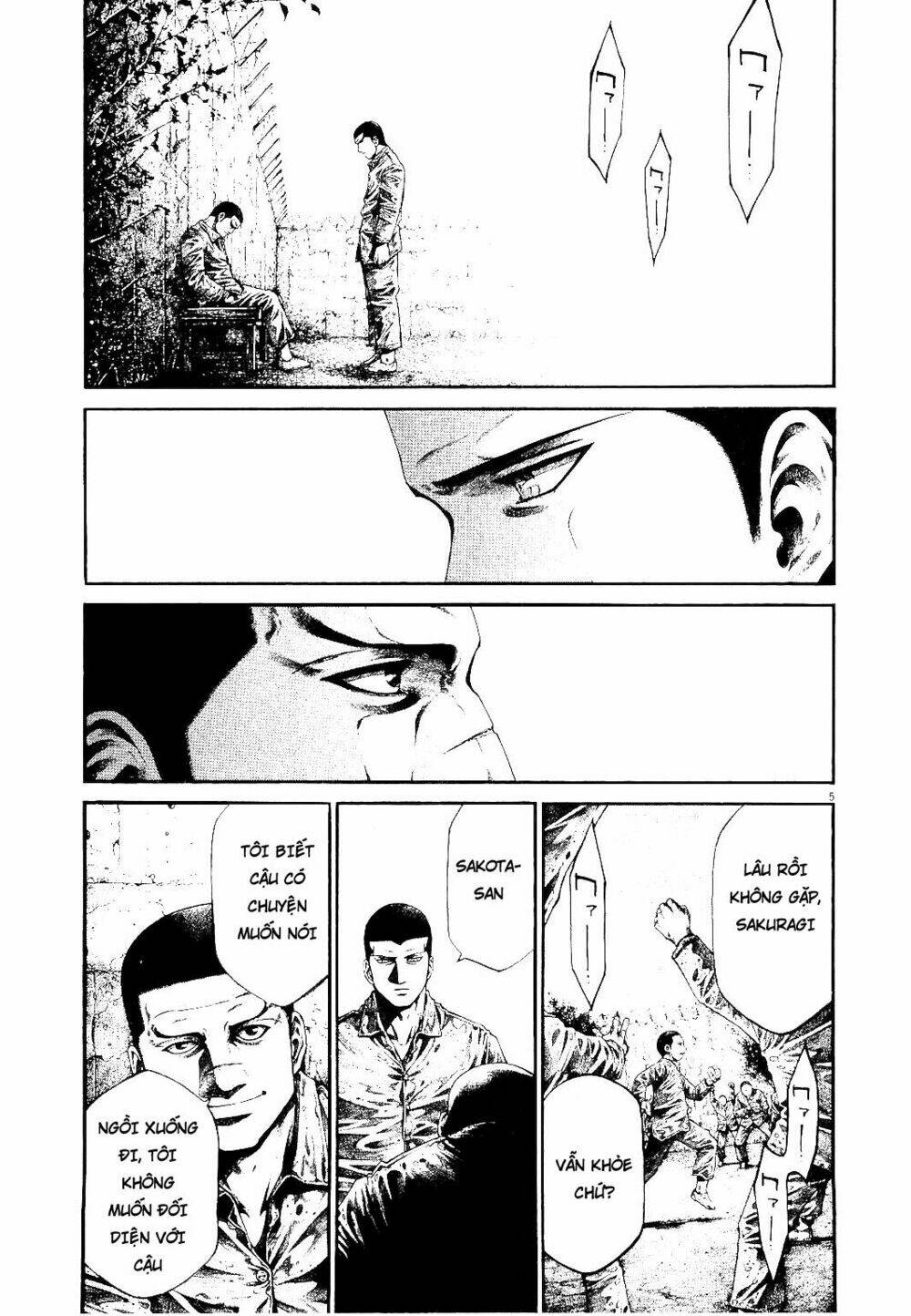 rainbow chapter 217 5