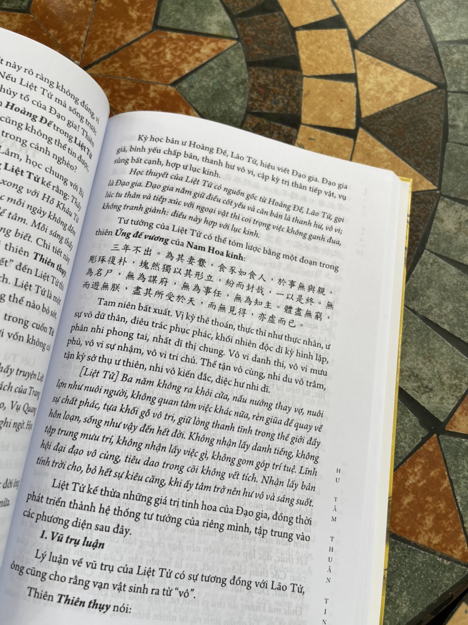 (Bộ sách CHƯ TỬ TINH TUYỂN do Ngô Trần Trung Nghĩa dịch và biên soạn – Bìa cứng) LIỆT TỬ - HƯ TÂM THUẬN TÍNH – Khang Việt Book – NXB Văn Học