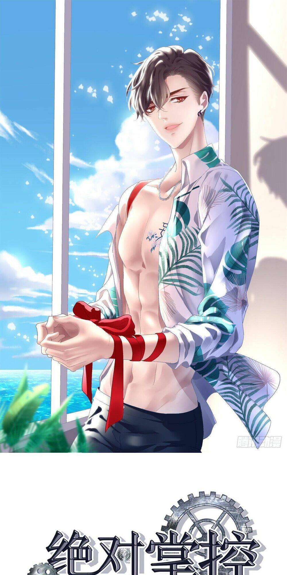 toàn bộ nắm trong tay chapter 106 1