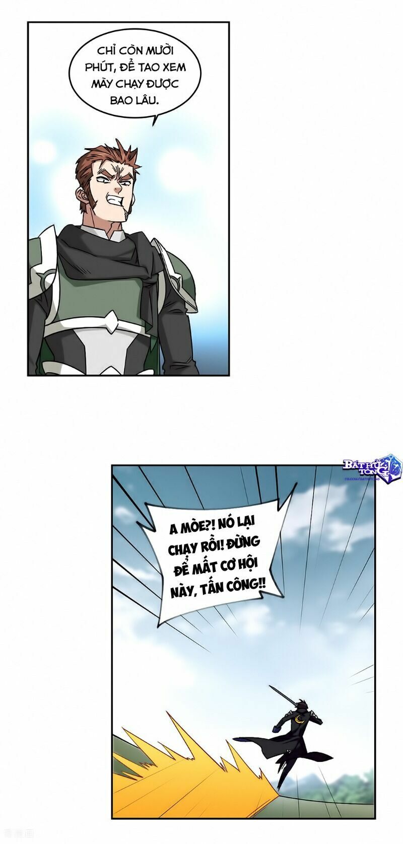 võng du chi cận chiến pháp sư chapter 325 16