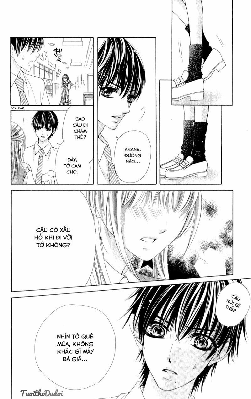 ookami ni kuchizuke chapter 3 18