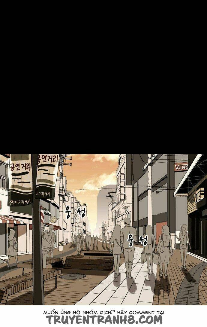 infectee chapter 5 25