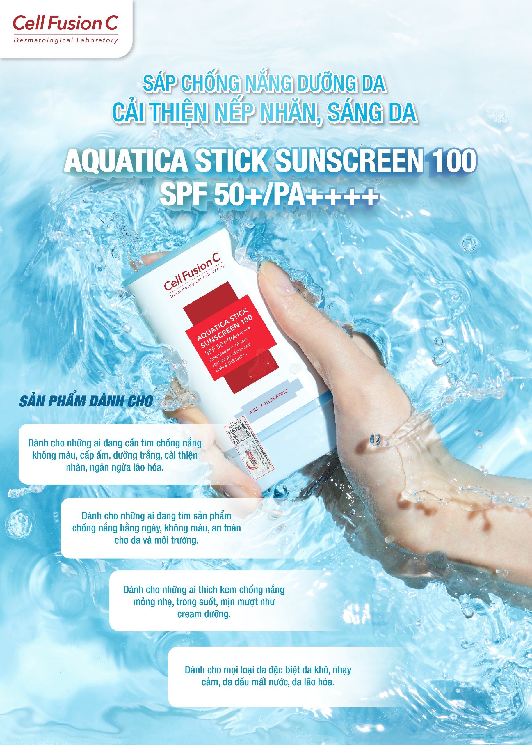 Sáp chống nắng dưỡng da, cải thiện nếp nhăn, sáng da AQUATICA STICK SUNSCREEN 100 SPF 50+/PA++++