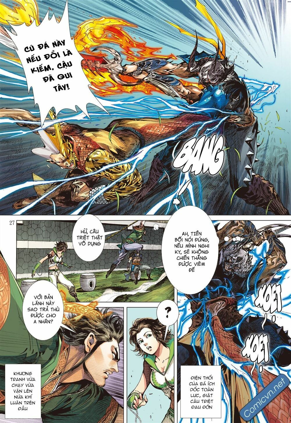 sơn hải kinh truyện chapter 128 25