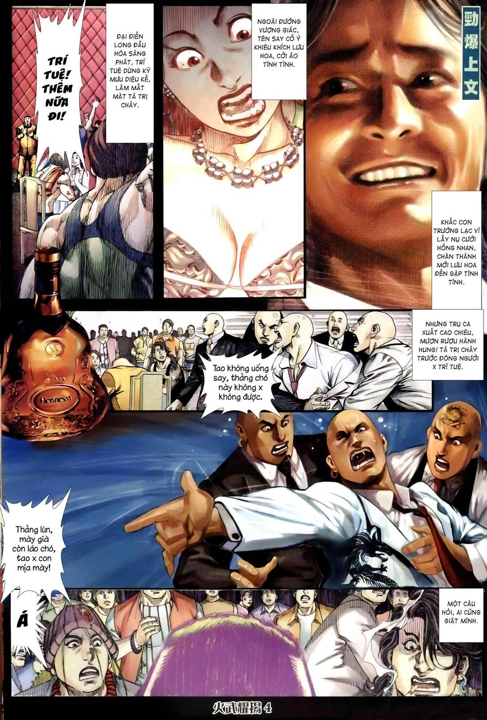hỏa vũ diệu dương chapter 256 3