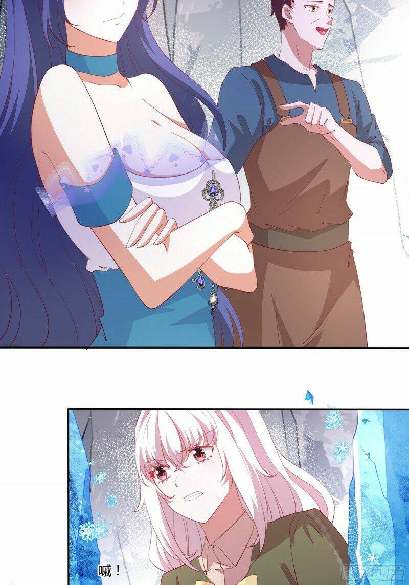 công chúa phản diện trong truyền thuyết chapter 137 3