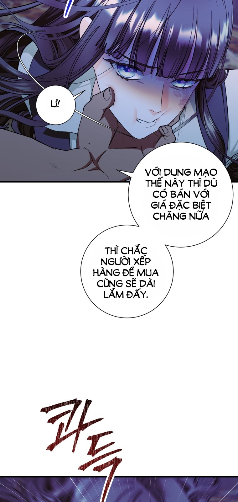 [18+] tôi đã kết hôn với kẻ thù giết cha mẹ chapter 21.2 30