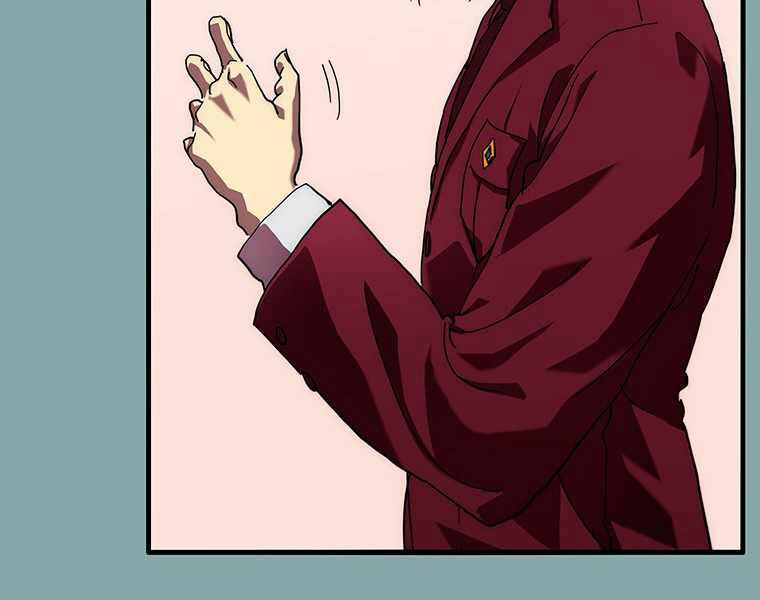 các chòm sao chỉ chú ý mình tôi chapter 17 254