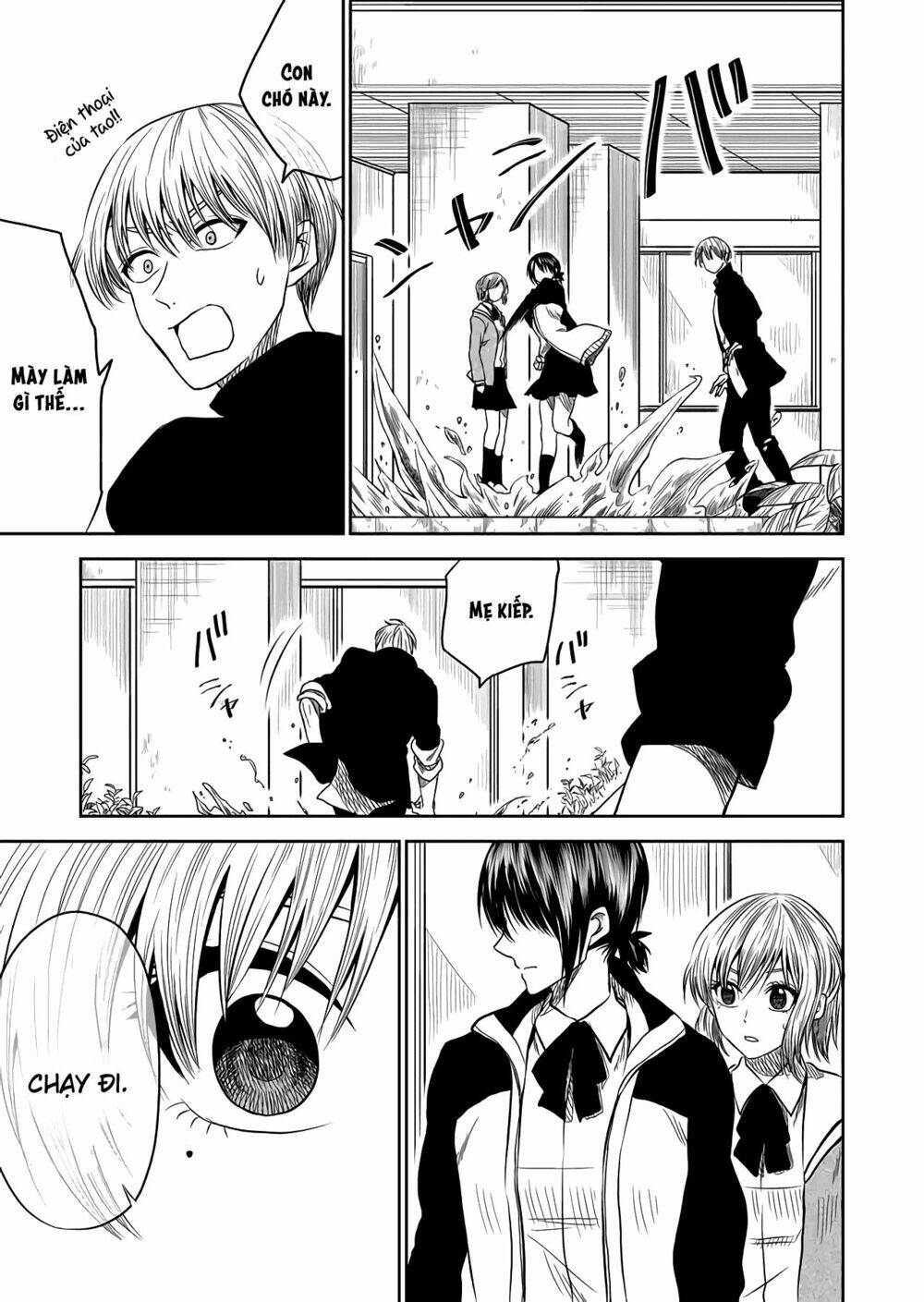 tớ muốn khóc cùng cậu vào thứ năm. chapter 14 13