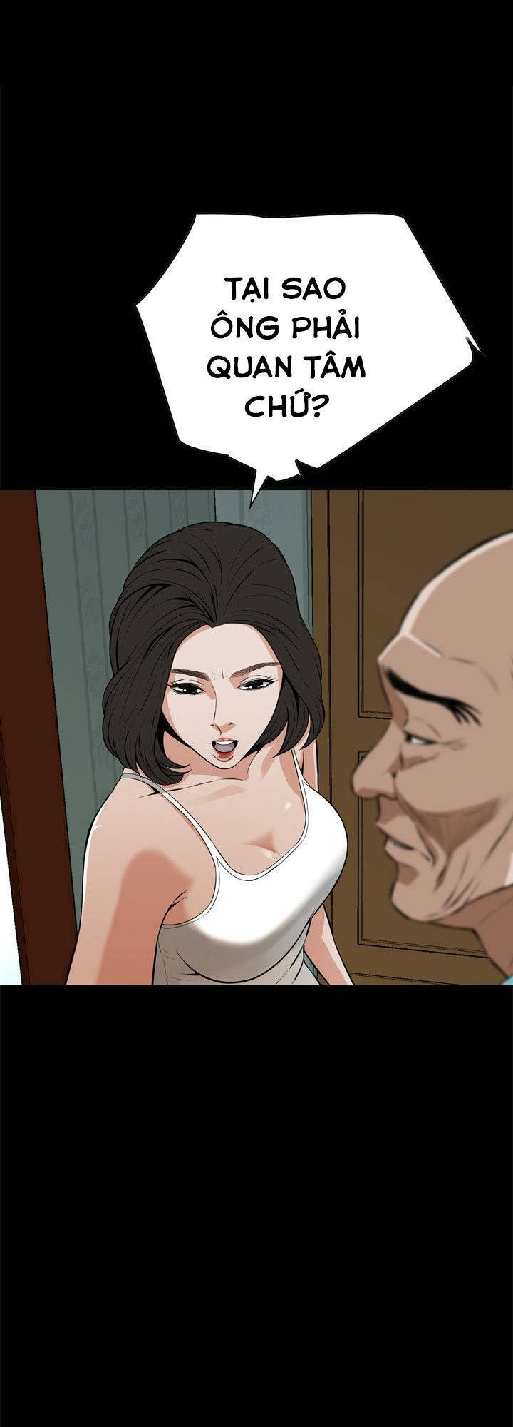 take a peek chapter 11 1