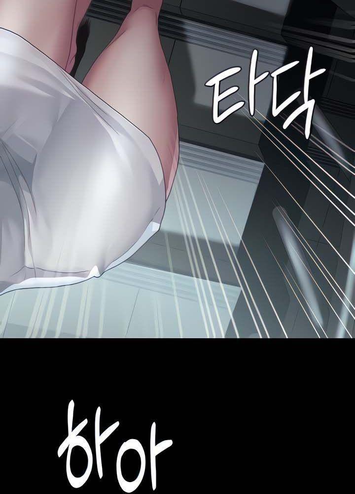 18+ bệnh viện lúc nửa đêm chapter 2.1 27