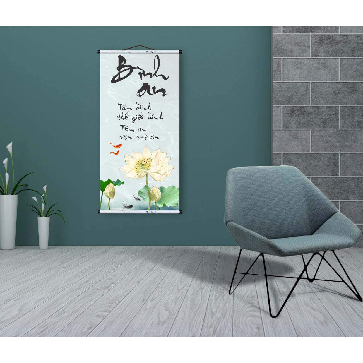 Tranh vải canvas thư pháp chữ Bình An