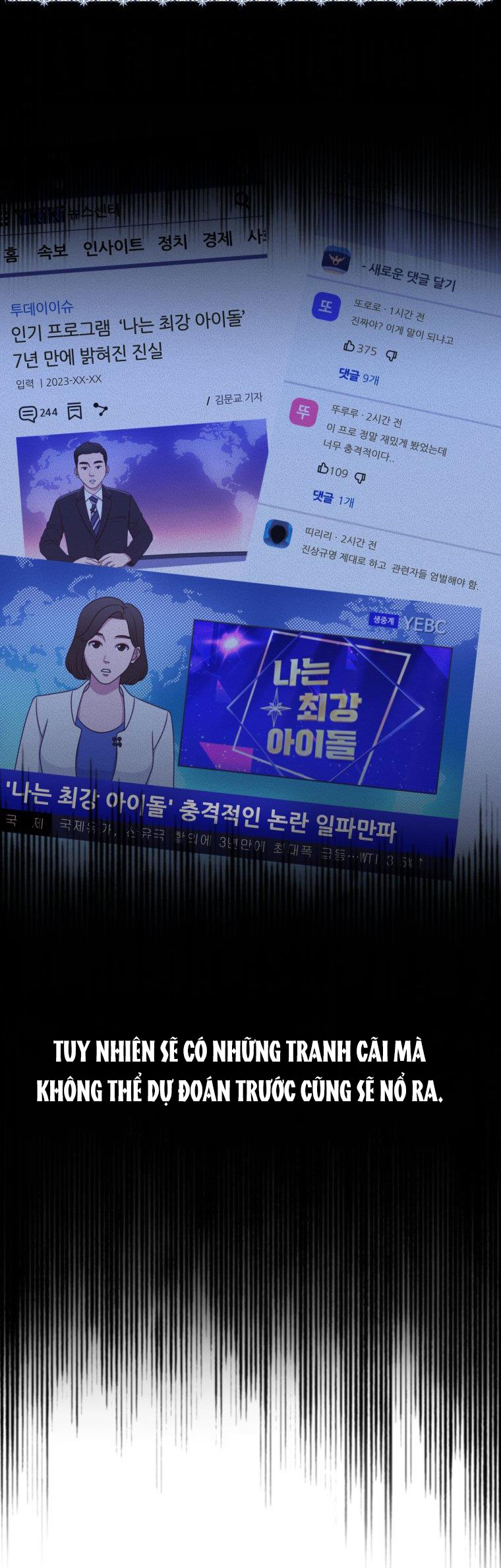 nữ nhân trợ giúp được yêu thích nhất chapter 5.1 14