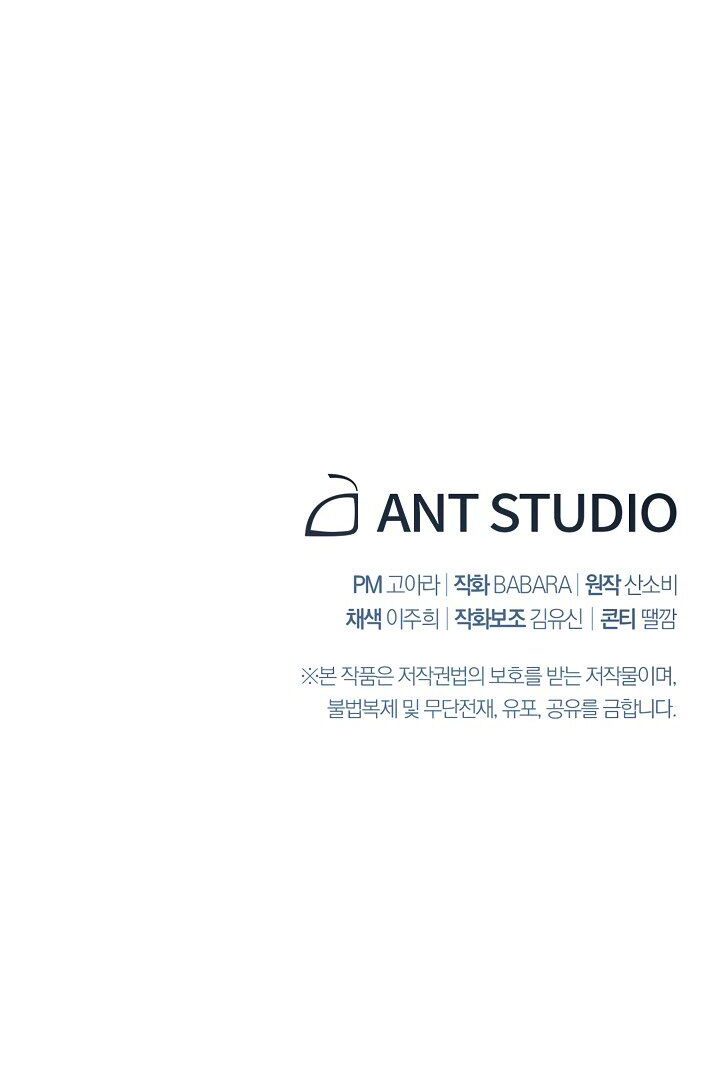 ác nữ đảo ngược đồng hồ cát chapter 32 79