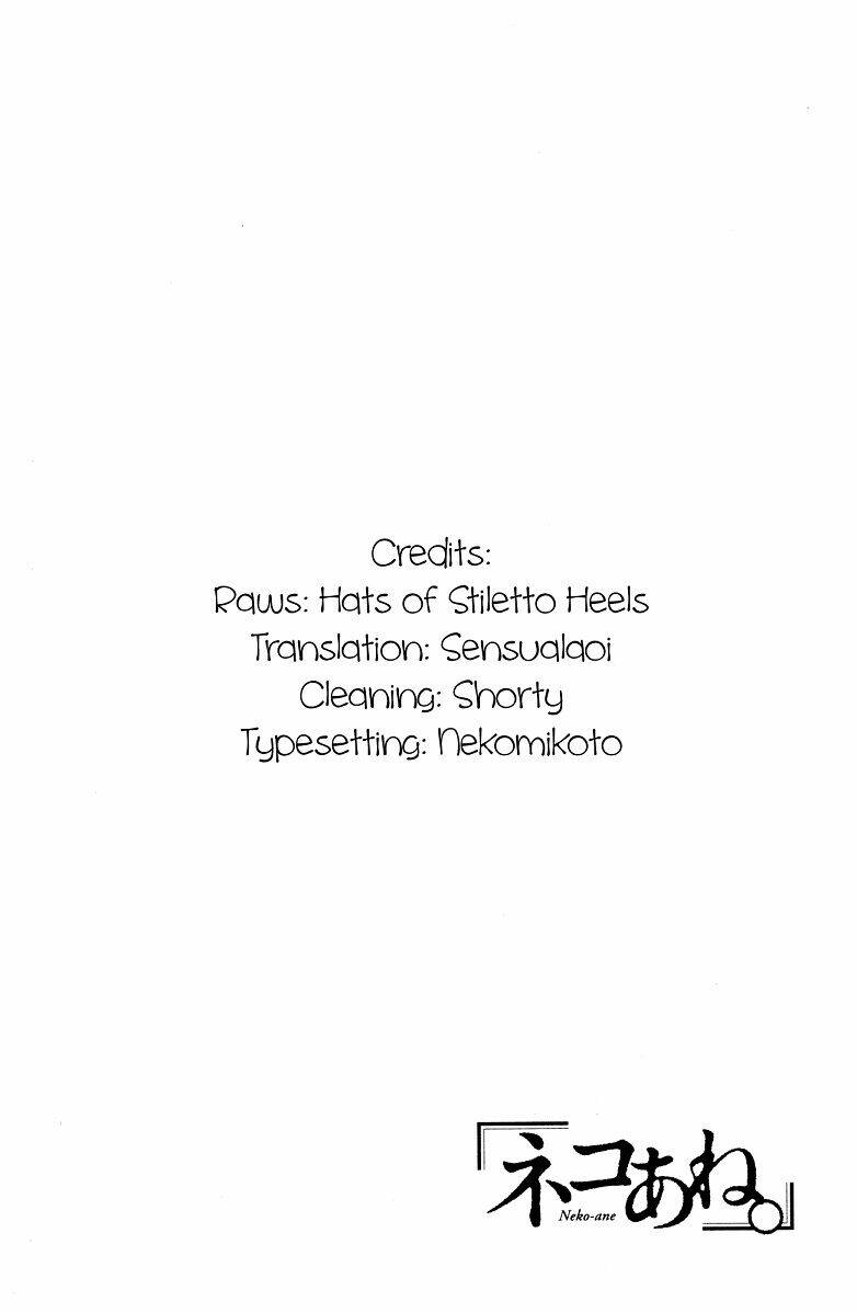 neko ane chapter 2 31