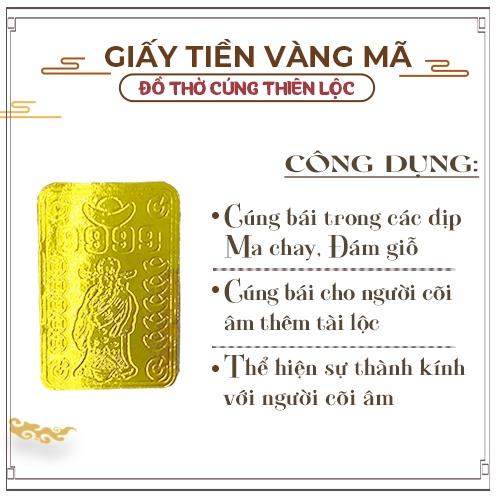 Vàng Thẻ SBC Cúng Tứ Phủ Hàng Mã Đồ Thờ Cúng Thiên Lộc - 1 Xấp 20 Thẻ