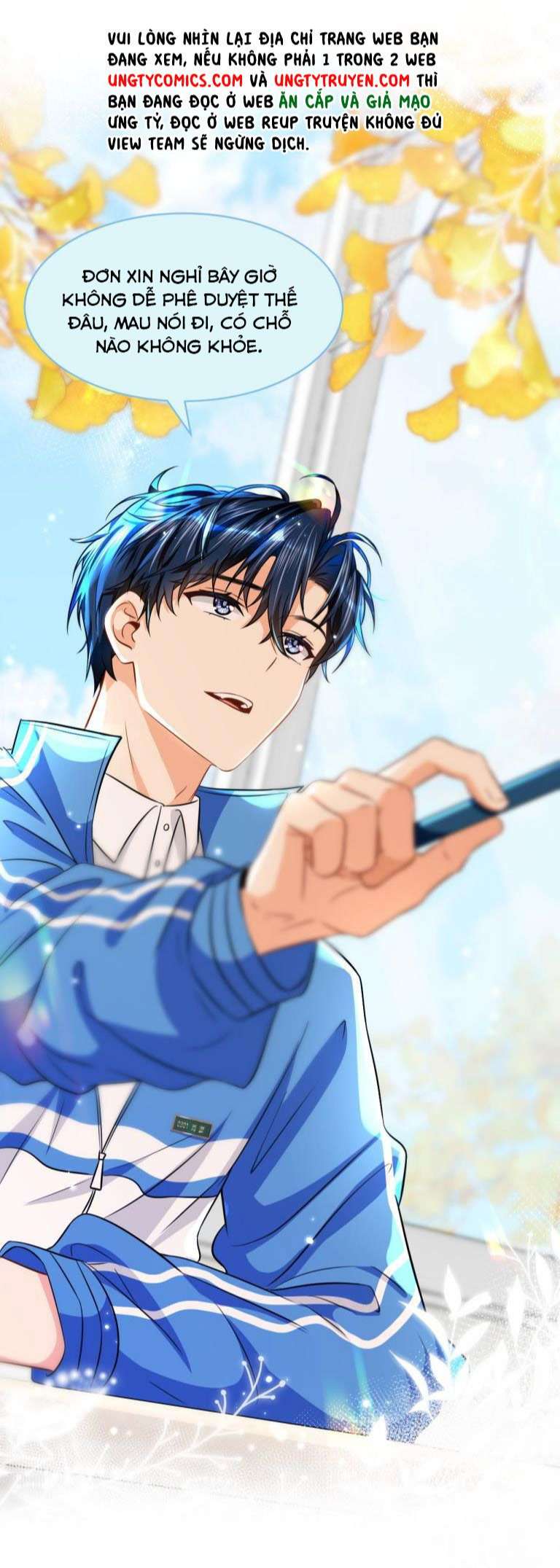 tín tức tố nói chúng ta không thể chapter 42 59