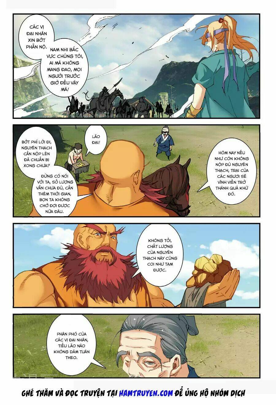 già thiên chapter 66 2