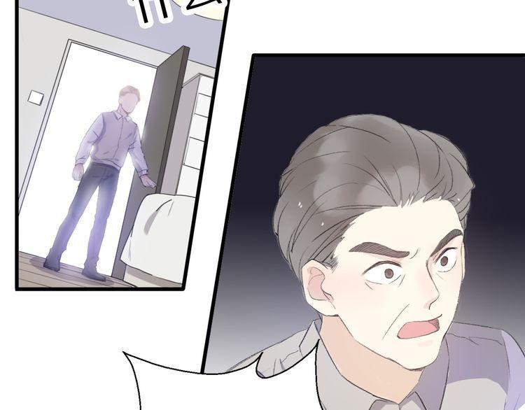 cuộc chiến tình yêu chapter 26 69