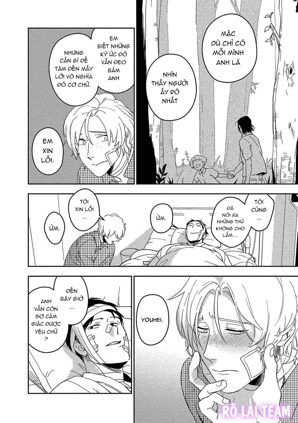 [iimo] akuheki chapter 13 28