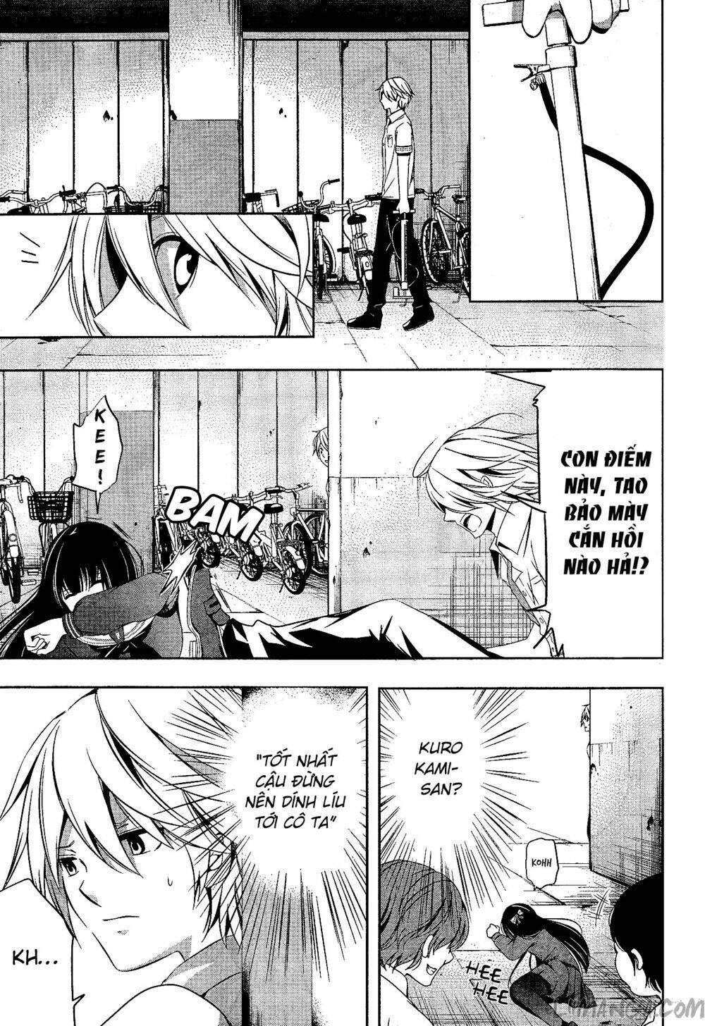 iwaihime chapter 1 30