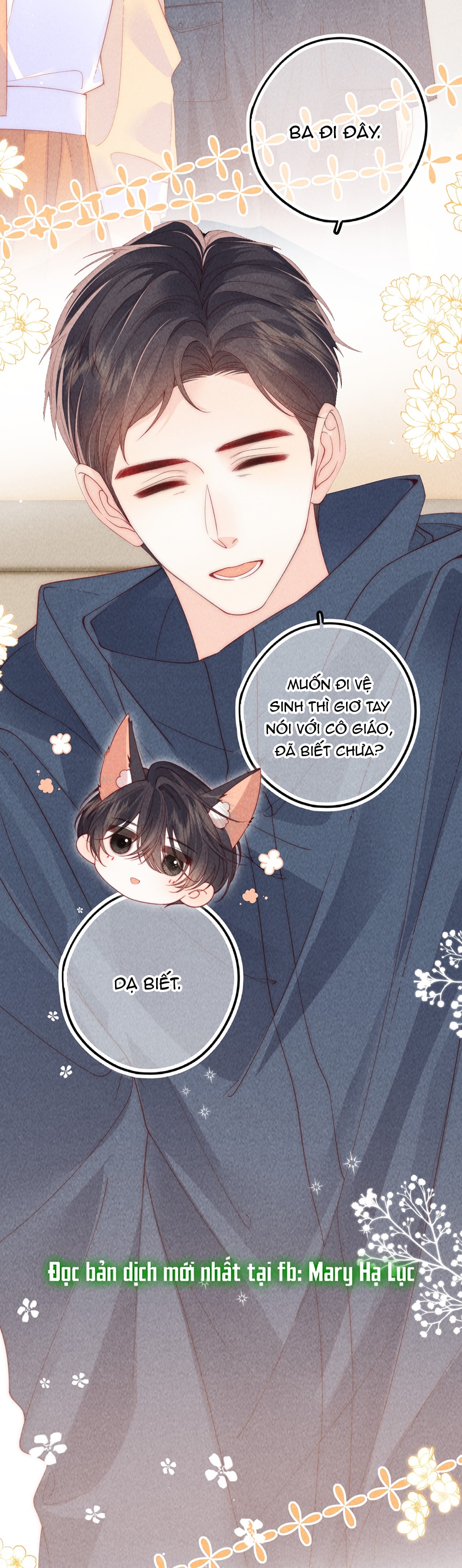 [15+] nhiệt độ cơ thể của ác ma chapter 8 7