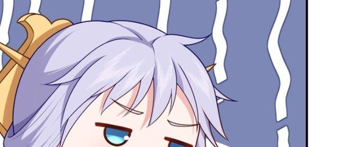 bảo vật rơi xuống đều thành muội tử chapter 16 13