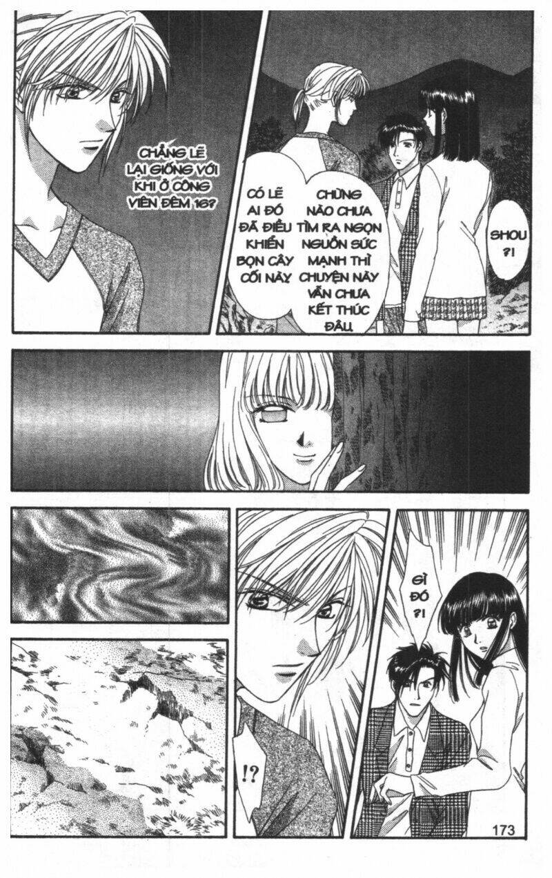 tsuki no umareru yoru chapter 8 173